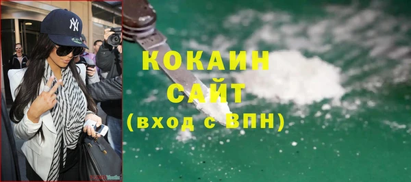 круглые Баксан