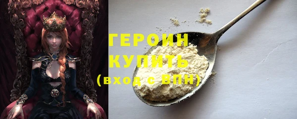 круглые Баксан