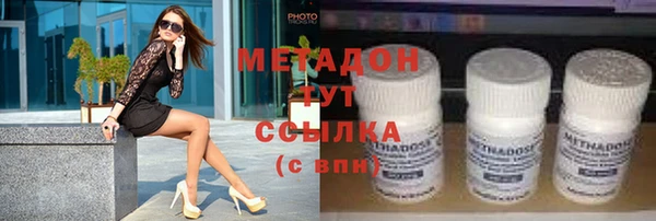круглые Баксан