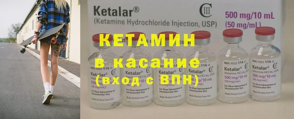 ПСИЛОЦИБИНОВЫЕ ГРИБЫ Балахна