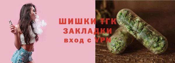 круглые Баксан