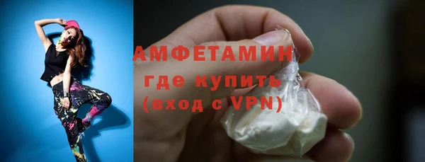 круглые Баксан