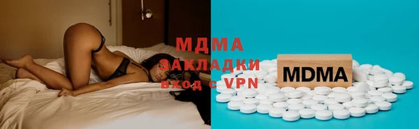 круглые Баксан