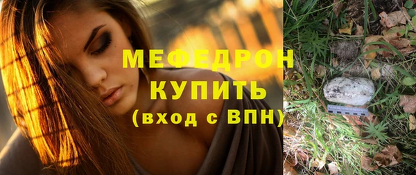 круглые Баксан