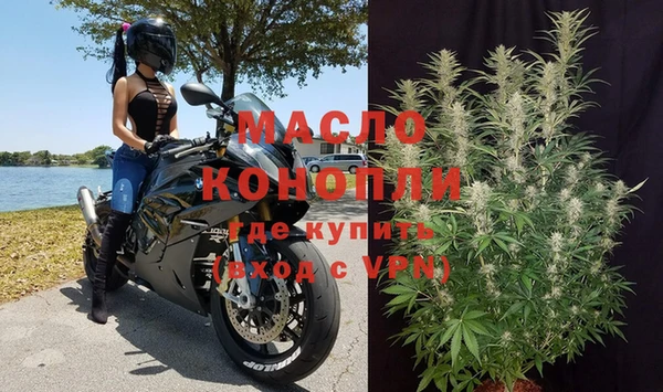 дурь Болхов