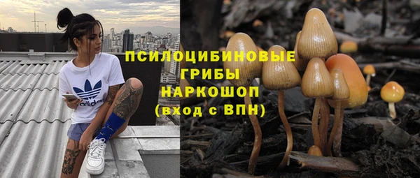 COCAINE Балабаново