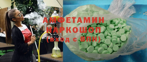 круглые Баксан