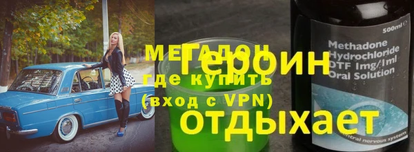 круглые Баксан