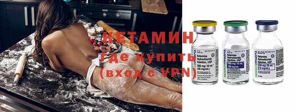 круглые Баксан