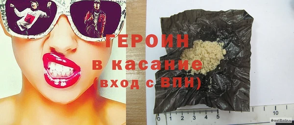 круглые Баксан