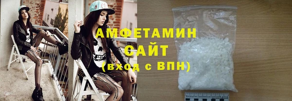круглые Баксан