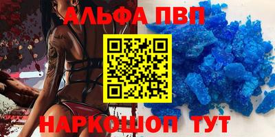 jwh Новозыбков