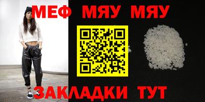a pvp Новодвинск