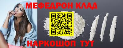 jwh Новозыбков