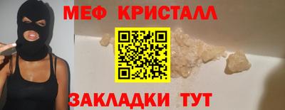 a pvp Новодвинск