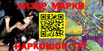 jwh Новозыбков