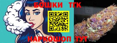 jwh Новозыбков
