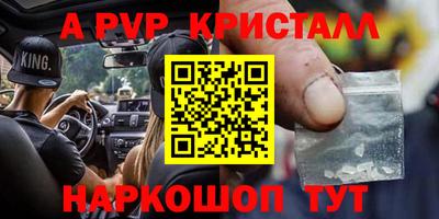 jwh Новозыбков