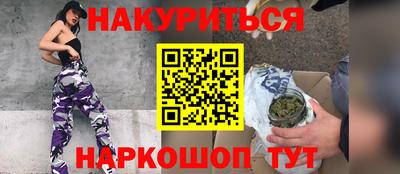 скорость mdpv Новокубанск
