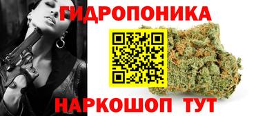 скорость mdpv Новокубанск