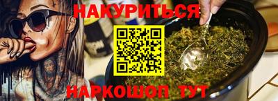 jwh Новозыбков
