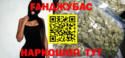 jwh Новозыбков