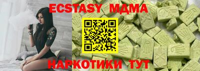 a pvp Новодвинск