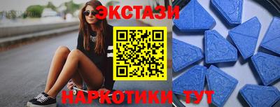 a pvp Новодвинск
