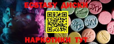 a pvp Новодвинск