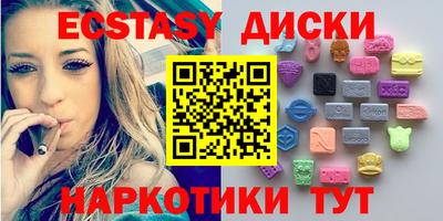 jwh Новозыбков