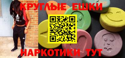 jwh Новозыбков