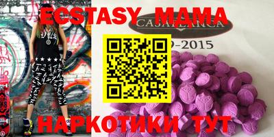 a pvp Новодвинск