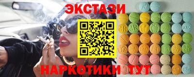 jwh Новозыбков