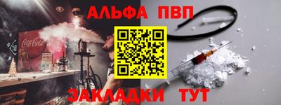 jwh Новозыбков