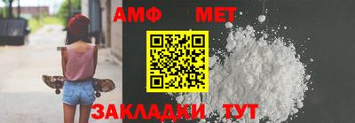jwh Новозыбков