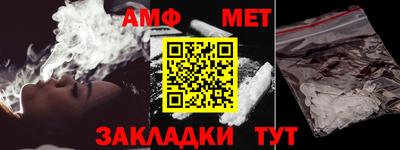 скорость mdpv Новокубанск
