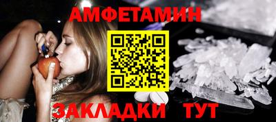 jwh Новозыбков