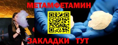 jwh Новозыбков