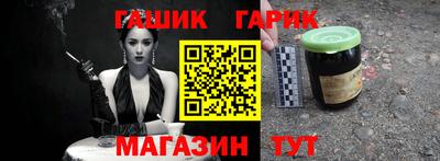 a pvp Новодвинск