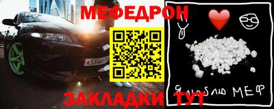 a pvp Новодвинск