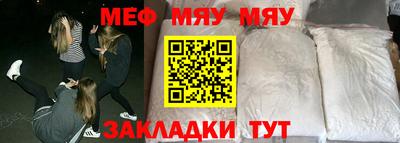 jwh Новозыбков