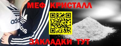 a pvp Новодвинск