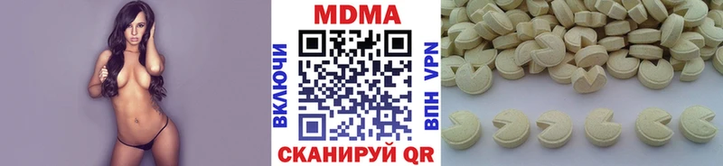 MDMA VHQ сайты даркнета состав Рыбинск