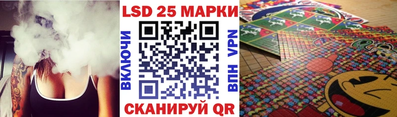 ОМГ ОМГ маркетплейс  Рыбинск  Марки N-bome 1,8мг 